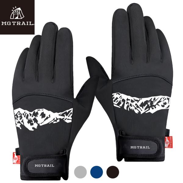 手袋 スマホ タッチ対応 登山 グローブ 防寒手袋 白馬 デザイン 撥水