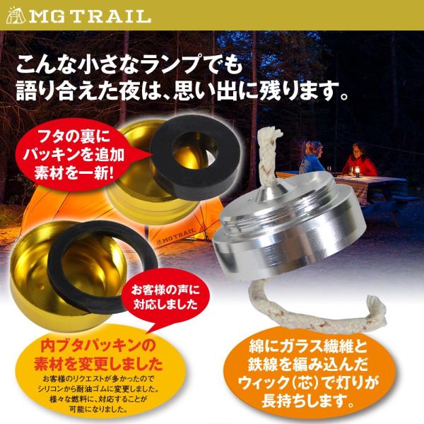 ミニオイルランプ おうちキャンプ や ベランピング へやキャン にもアルコールランプ アロマキャンドル キャンドルランタンオイルインサート に便利です Buyee Buyee Japanese Proxy Service Buy From Japan Bot Online