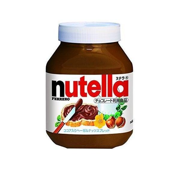 フェレロ ヌテラ 1kg