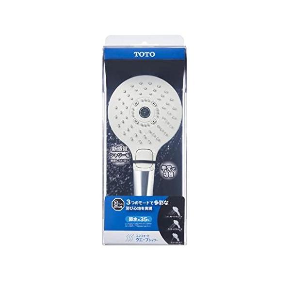 TOTO シャワーヘッド 節水 コンフォートウエーブシャワー 3