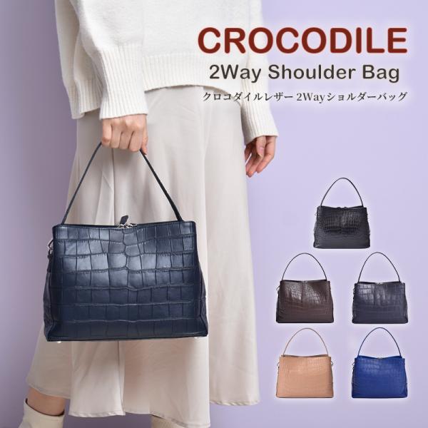 ⭐️新品未使用⭐️　Mollegina JRA　クロコダイルレザー　ハンドバッグ クロコダイル ハンドバッグ JRA認定 日本製 新品 トートバッグ Purple