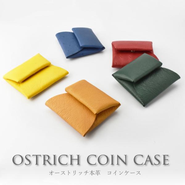 コインケース 小銭入れ メンズ レディース 丸型 ファスナー小銭入れ 本