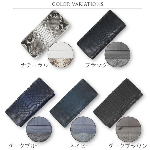 ダイヤンモド パイソン 長財布 メンズ レディース 婦人 紳士 金運 風水 幸運 リアルレザー蛇革 ヘビ かぶせ Buyee Buyee 일본 통신 판매 상품 옥션의 대리 입찰 대리 구매 서비스