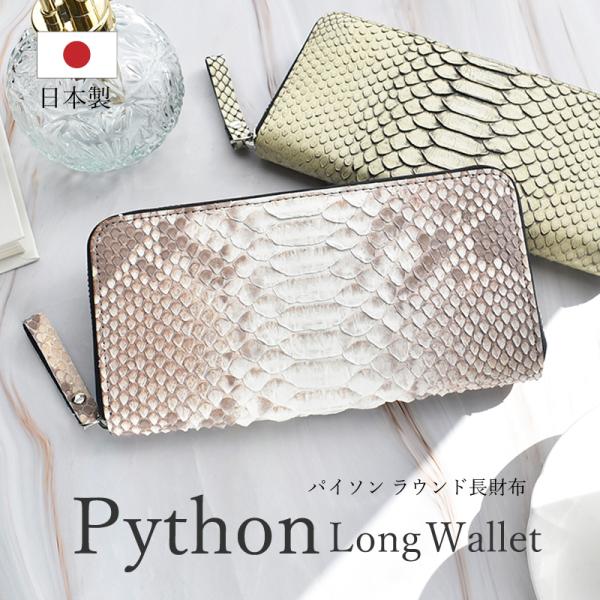 peachtea*さま専用【高級感漂う美しい本革】スナップ折り財布　バイソン刻印 mgsable_6067