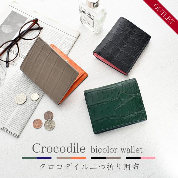 mgsable_9902 mgsable_9902