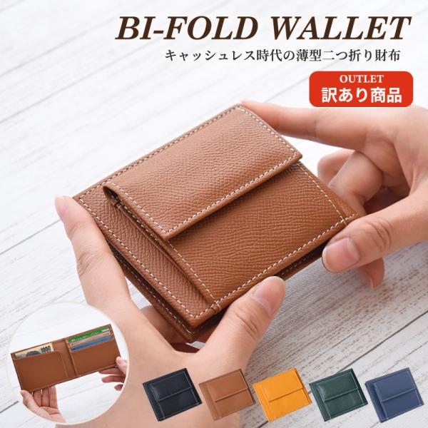 折り財布 メンズ  本革 ブランド レディース 牛革 薄い 軽い レザー 小さめ ミニ 小銭入れ カード収納 シンプル キャッシュレス 財布 20代 30代 40代 50代