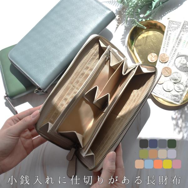 タグ付き　未使用品　エムジーウォレス　長財布　レディース　財布　お財布　ブラウン ジェイアンドエムデヴィッドソン J&M DAVIDSON 長財布 ブラウン