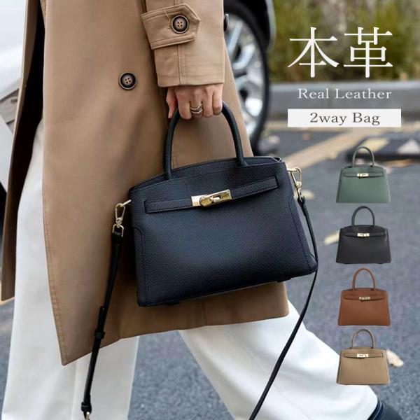 ハンドバッグ レディース 2way ショルダーバッグ 本革 斜めがけ シンプル ミニバッグ 牛革 小さめ ベルト レザー あおりポケット 鞄 女子 女性 ギフト 送料無料