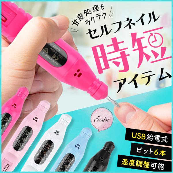 現物確認歓迎 初期不良対応 アフターケアも安心 整備済 爪程度良く