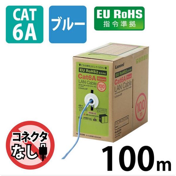 lanケーブル パソコン向けケーブル 100m cat6の人気商品・通販・価格比較 - 価格.com lanケーブル パソコン向けケーブル 100m cat6の人気商品・通販・価格比較 - 価格.com