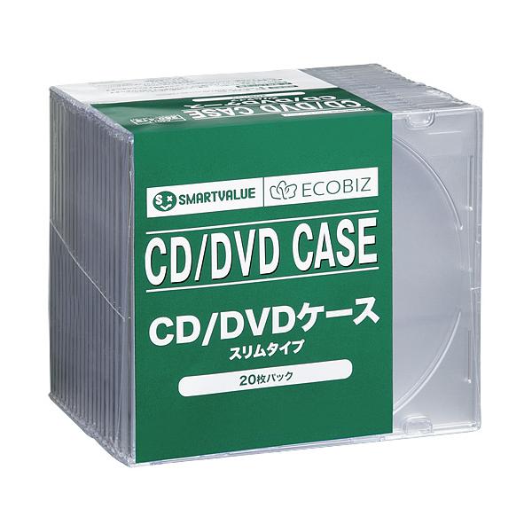 ｃｄ ｄｖｄケース スリム ２０枚 01j ｃｄ保管用品 Buyee Buyee Japanese Proxy Service Buy From Japan Bot Online