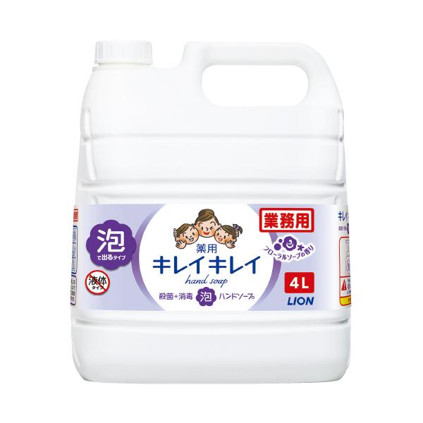 ハンドソープ 4lの人気商品・通販・価格比較 - 価格.com ハンドソープ 4lの人気商品・通販・価格比較 - 価格.com