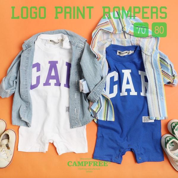 ベビー服 男の子 おしゃれ カレッジロゴ プリント ロンパース 半袖 ベビー ホワイト ブルー 70cm 80cm 赤ちゃん Mha Buyee Buyee Japanese Proxy Service Buy From Japan Bot Online
