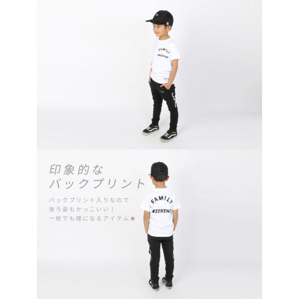 Campfree 兄弟 お揃い ペアルック Tシャツ 中学生 男子 親子 ペアtシャツ ロゴ Tシャツ ロンパース 家族 ベビー キッズ ジュニア メンズ 出産祝い Buyee Buyee Japanese Proxy Service Buy From Japan Bot Online