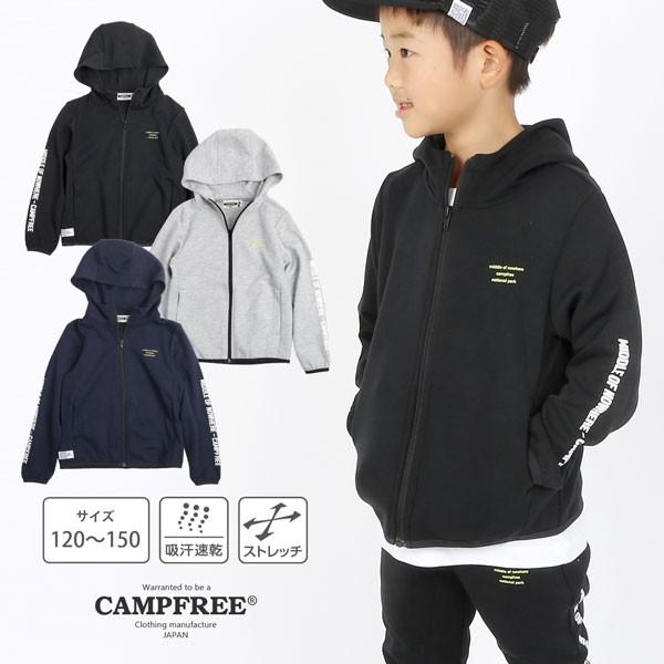 CAMPFREE WbvAbv p[J[ XEFbg hC 120`150 z eq Z  N R[f q qǂ ǂ Lvt[