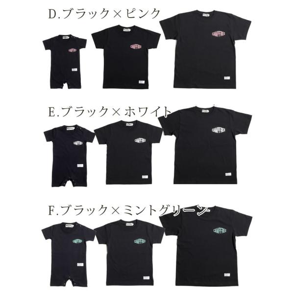 兄弟 お揃い ペアルック 親子 ペアtシャツ 家族 Campfree ワンポイント プリント Tシャツ メンズ レディース ロンパース 半袖 お揃い服 Buyee Buyee Japanese Proxy Service Buy From Japan Bot Online