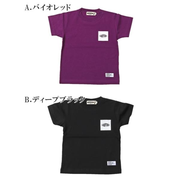 Campfree 兄弟 お揃い ペアルック 親子 ペアtシャツ Tシャツ 中学生 男子 Tシャツ 半袖 大人 子供サイズ メンズ レディース ジュニア 半そで ロゴ 子ども 小学生 Buyee Buyee Japanese Proxy Service Buy From Japan Bot Online