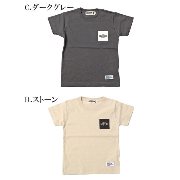 Campfree 兄弟 お揃い ペアルック 親子 ペアtシャツ Tシャツ 中学生 男子 Tシャツ 半袖 大人 子供サイズ メンズ レディース ジュニア 半そで ロゴ 子ども 小学生 Buyee Buyee Japanese Proxy Service Buy From Japan Bot Online