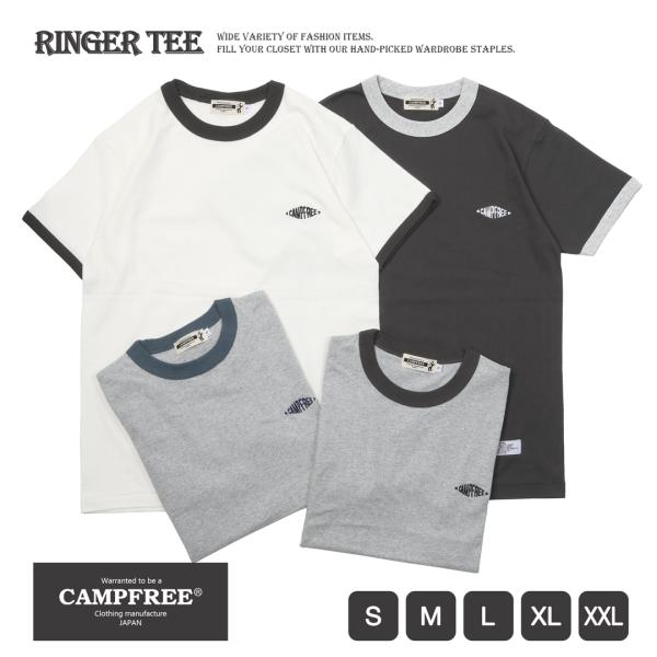 CAMPFREE メンズTシャツ ティシャツ Tシャツ メンズ 半袖 6.2oz リンガー アメカジ ロゴ ブランド 綿 コットン 白 綿100% 10959