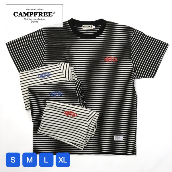 CAMPFREE ボーダーTシャツ ティシャツ 半袖 ロゴtシャツ メンズ 5.3oz 刺繍 ワンポイント ブランド 綿100% レディース コットン Tシャツ ボーダー 10956