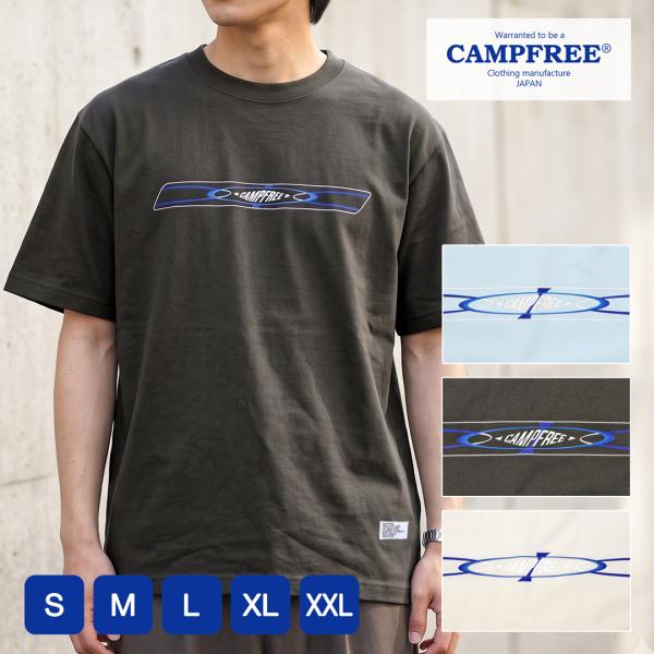 CAMPFREE ティシャツ Tシャツ 半袖 ロゴtシャツ メンズ 6.6oz プリント ブランド 綿100% レディース コットン やや厚手 大きいサイズ 10976