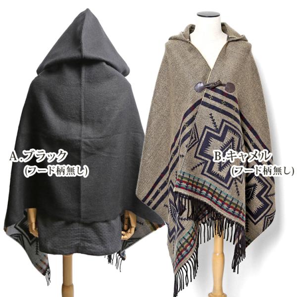 ポンチョ ストール ネイティブ 民族柄 ボタン フード付き レディース メンズ コート マント 大判 ケープ 秋冬 Buyee 日本代购平台 产品购物网站大全 Buyee一站式代购 Bot Online