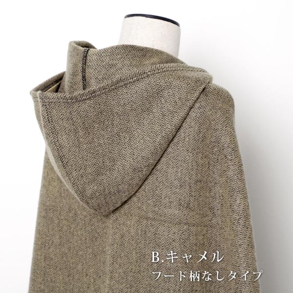 ポンチョ ストール ネイティブ 民族柄 ボタン フード付き レディース メンズ コート マント 大判 ケープ 秋冬 Buyee 日本代购平台 产品购物网站大全 Buyee一站式代购 Bot Online