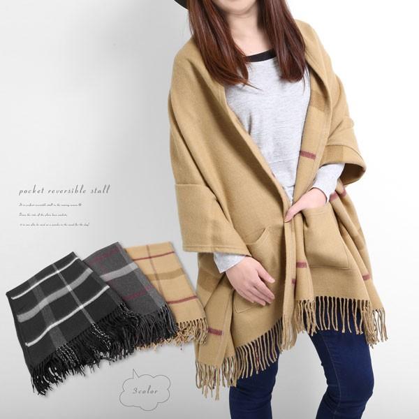 ポンチョ ストール ポケット付き リバーシブル レディース メンズ タータンチェック 秋冬 ケープ M H A Style 通販 Yahoo ショッピング