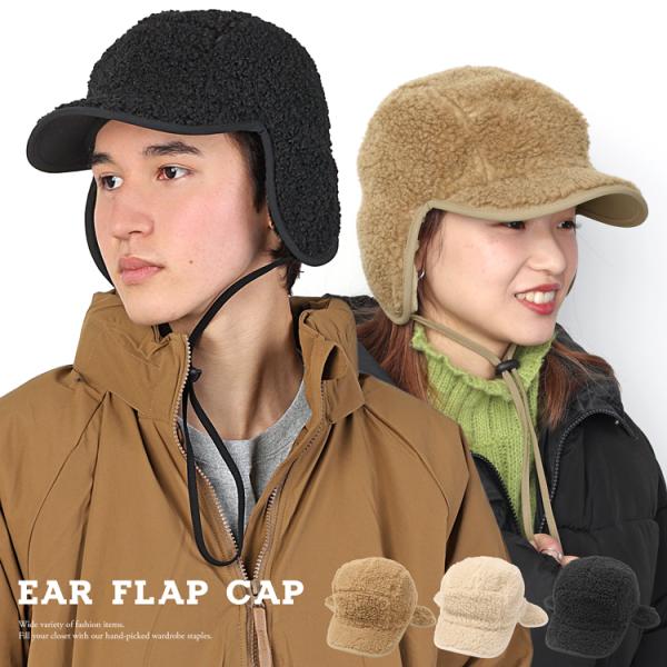 d*7様 アンダーカバー ダークブラウン ファー 耳あて付き帽子 ファー 耳あて付 帽子 キャップ 耳付き帽子 ピーチスキン 1987