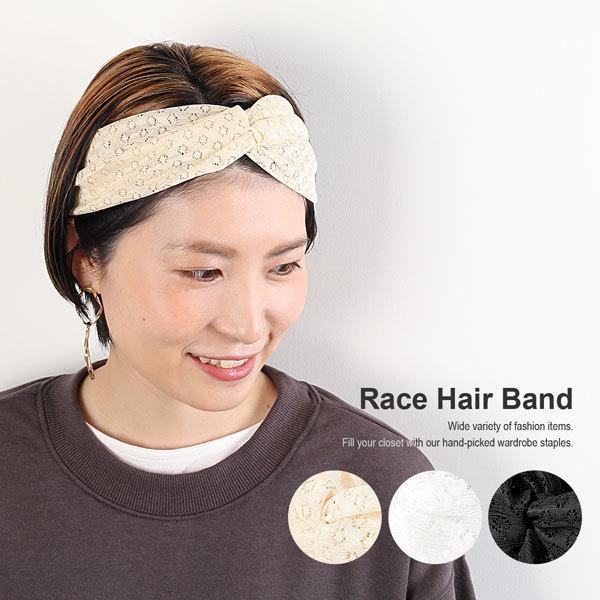 ヘアバンド レディース ターバン 幅広 クロス ツイスト ベロア風 光沢 ヘアアクセサリー シンプル 白髪隠し 30代 40代 50代 安い割引