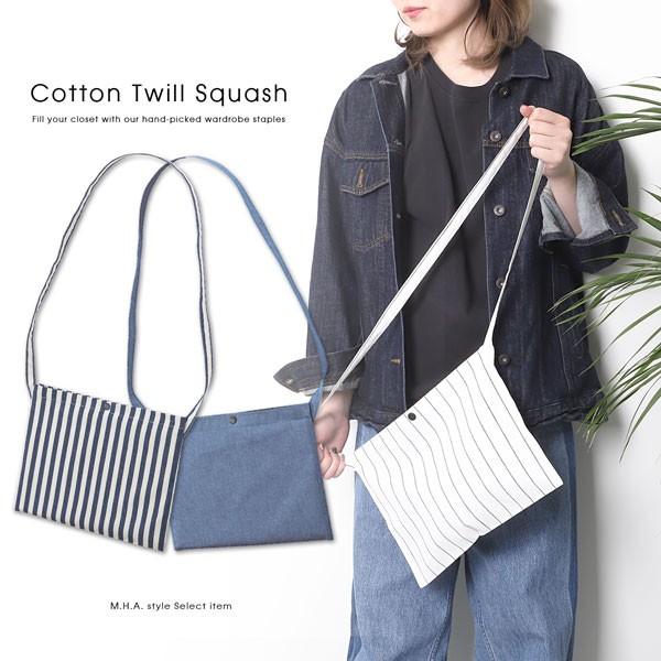 緑 配る どう サコッシュ コサッシュ Ydu Jp