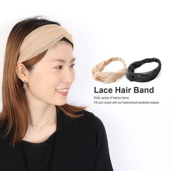 ヘアバンド レディース ターバン レース シンプル 無地 春夏 ヘアターバン ヘアーバンド 無地 バンド ヘアーターバン ヘアアクセサリー M H A Style 通販 Yahoo ショッピング
