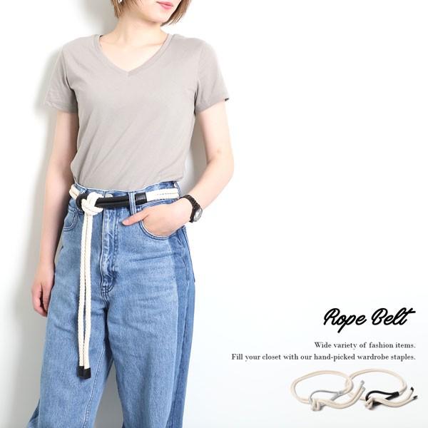 メール便 送料無料 ロープベルト レディース 本革 ベルト ロープ トレンド 小物 ウエストマーク おしゃれ Mha M H A Style 通販 Yahoo ショッピング