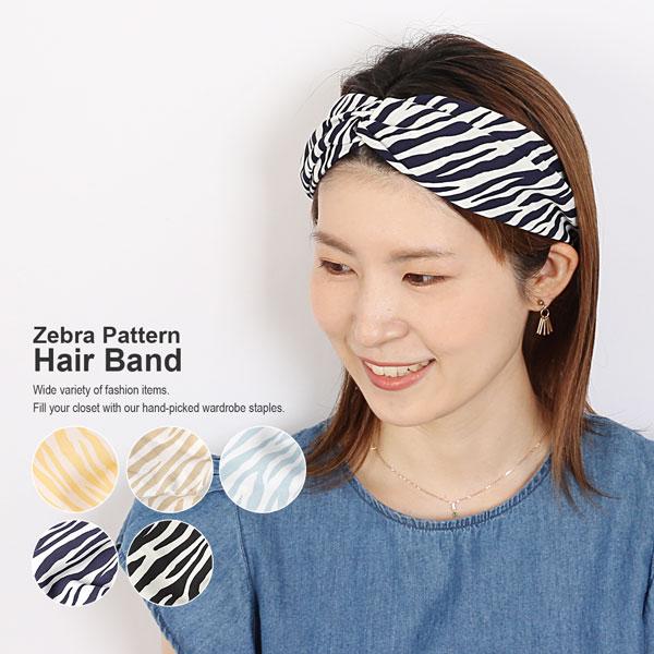 ヘアバンド レディース ターバン クロスデザイン ゼブラ柄 ペイズリー柄 春夏 春夏生地 柄 クロスヘアバンド ヘアーバンド リボンヘアバンド M H A Style 通販 Yahoo ショッピング