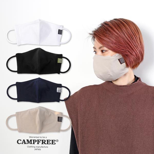 2d}XN d}XN  }XN̏ɂ TVcn I[o[}XN d˒}XN z}XN ̃}XN 􂦂邨}XN |Cg^O