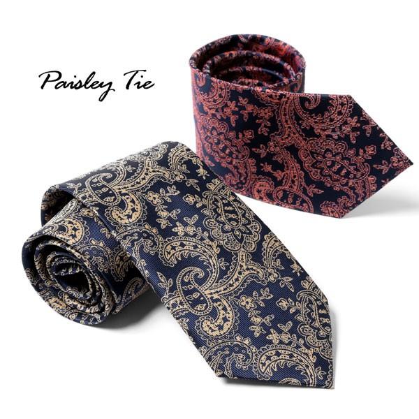 ネクタイ 結婚式 おしゃれ メンズ ネイビー ペイズリー柄 バンダナ柄 フォーマル M H A Style 通販 Yahoo ショッピング