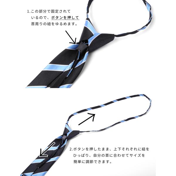 キッズ ネクタイ 子供 ワンタッチ ワンタッチネクタイ ジュニア 子供用 入学式 卒業式 ジュニアサイズ 結婚式 ボーイズ 男の子 おしゃれ ストライプ Buyee Buyee Japanese Proxy Service Buy From Japan Bot Online