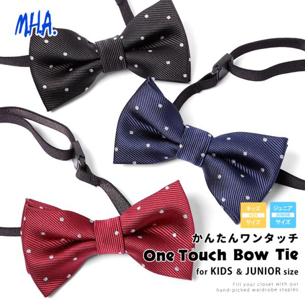 lN^C LbY lN^C q hbg {E^C WjA ^C ܎O j̎q qǂ    ʕ hbg j̎q qǂ