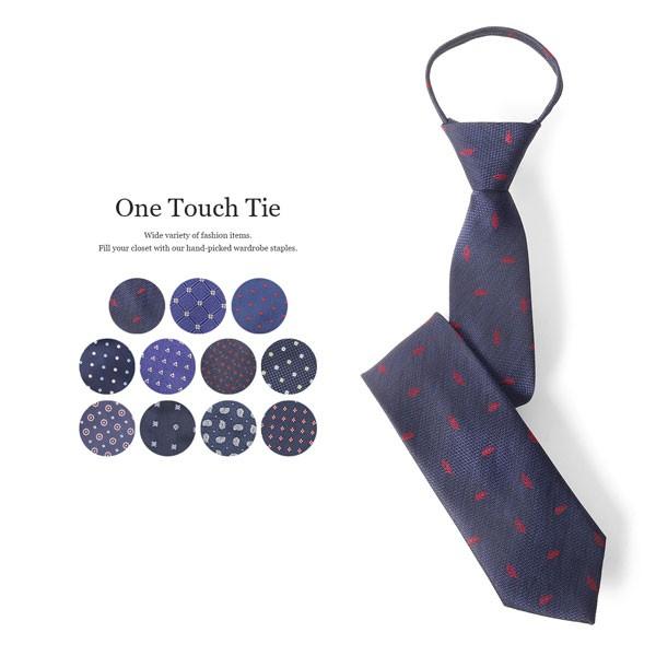 ワンタッチネクタイ ネクタイ 結婚式 おしゃれ ネイビー 水玉 ワンタッチ クイックネクタイ Mha M H A Style 通販 Yahoo ショッピング