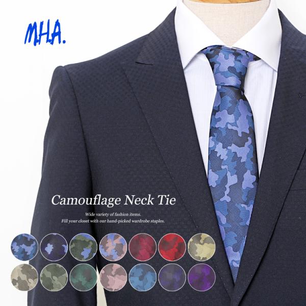 ネクタイ 結婚式 カモフラ メンズ レディース 迷彩 幹事 2次会 スーツ M H A Style 通販 Yahoo ショッピング