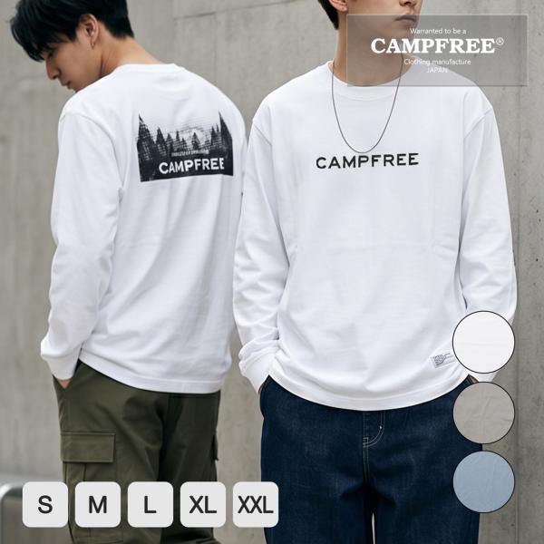 CAMPFREE ティシャツ ロンT ロンティ メンズ ロゴプリント 5.6oz 綿100% 長袖tシャツ Tシャツ ストリート レディース 50003