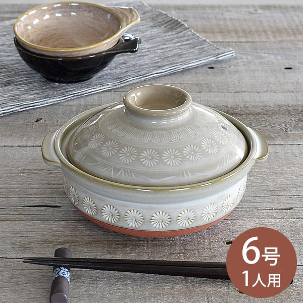 食器 和食器 おしゃれ 土鍋 6号 銀峯花三島土鍋 モダン 日本製 万古焼