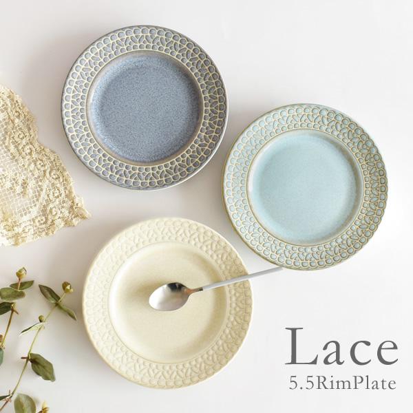 古代地中海美術館　限定　プレート　5枚セット　小皿　取り皿　オシャレ　(は20) 古代地中海美術館 限定 プレート 5枚セット 小皿 取り皿