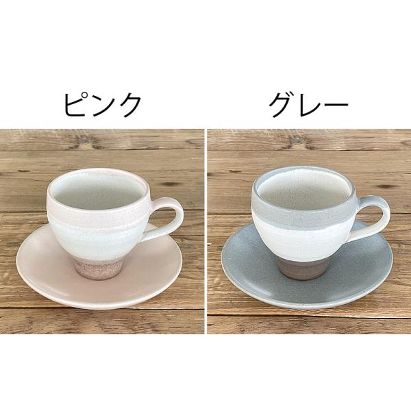 mhomestyle_kt2-2871-tei-10020618_5