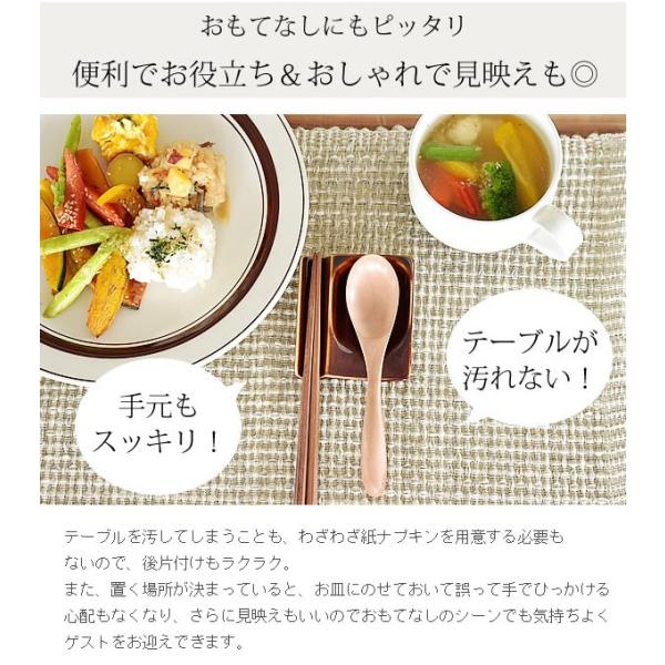 箸休め 箸置き 薬味入れ カトラリーレスト 箸休め 箸置き 薬味入れ カトラリーレスト