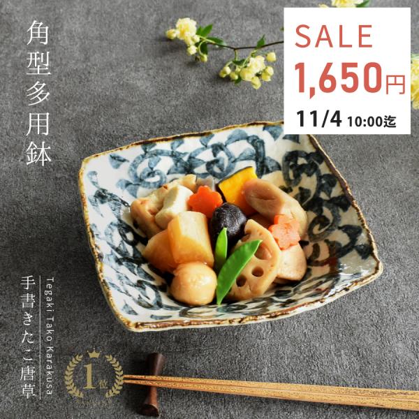 mhomestyle_np-68-tei-10008611