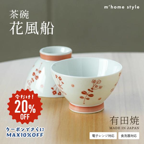 mhomestyle_ot-3816-let-10009245