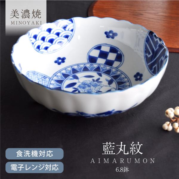 【サイズ】20.4cm×20.4cm×高さ7.2cm（※全て外寸です）【重さ】599g（※サイズと重さは商品ごとに誤差がございます）【材質】磁器※日本製（美濃焼）  ※電子レンジ、食器洗浄機：可●こちらは　【アウトレット込み商品】　です。※...