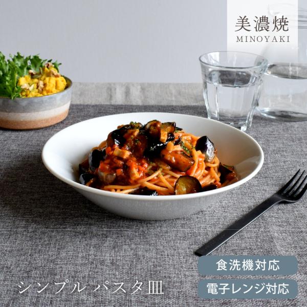 mhomestyle_ss-3512-let-10009052