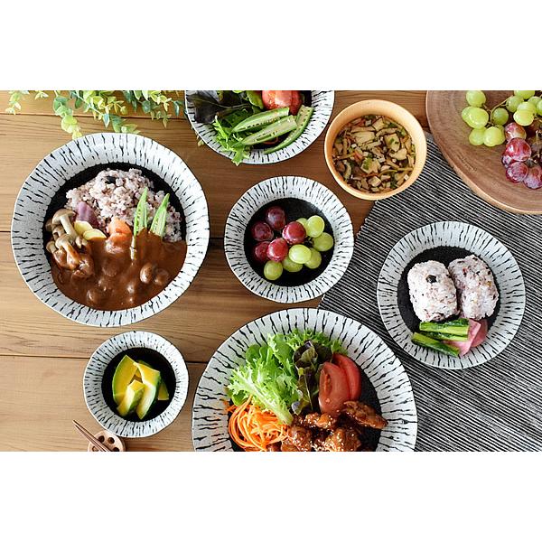 食器 和食器 おしゃれ 皿 カレー皿 黒潮7.0深皿 パスタ皿 モダン 美濃 